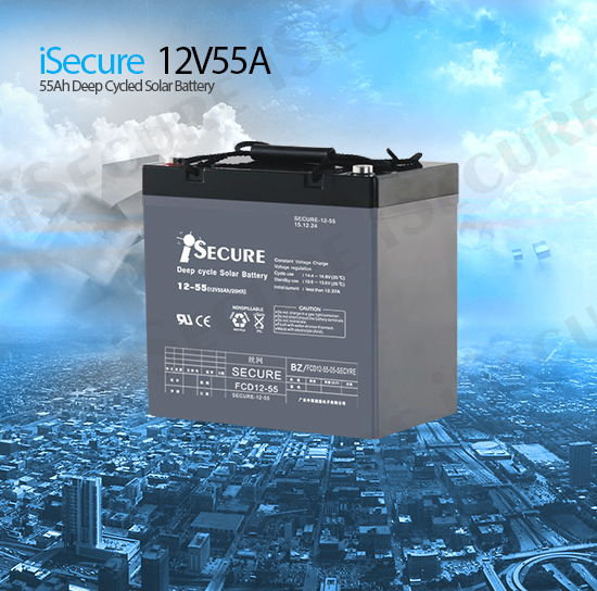 iSecure 12V55A Deep Cycle Battery