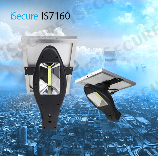 iSecure IS7160 Solar LED Street Light